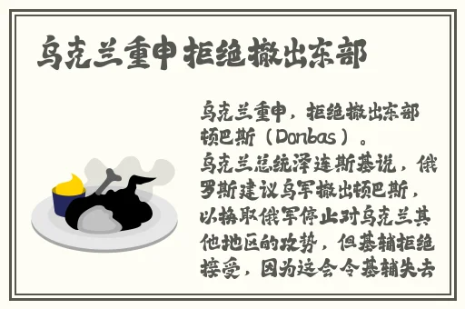 com.缅甸北部网站